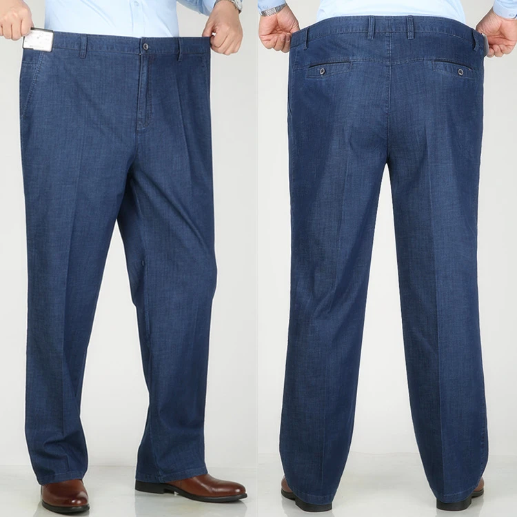 春夏季款加肥加大码男裤高腰深裆宽松肥佬裤子中老年高弹力休闲裤