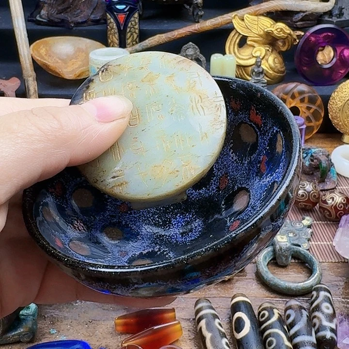 摆件福利多多福利多多