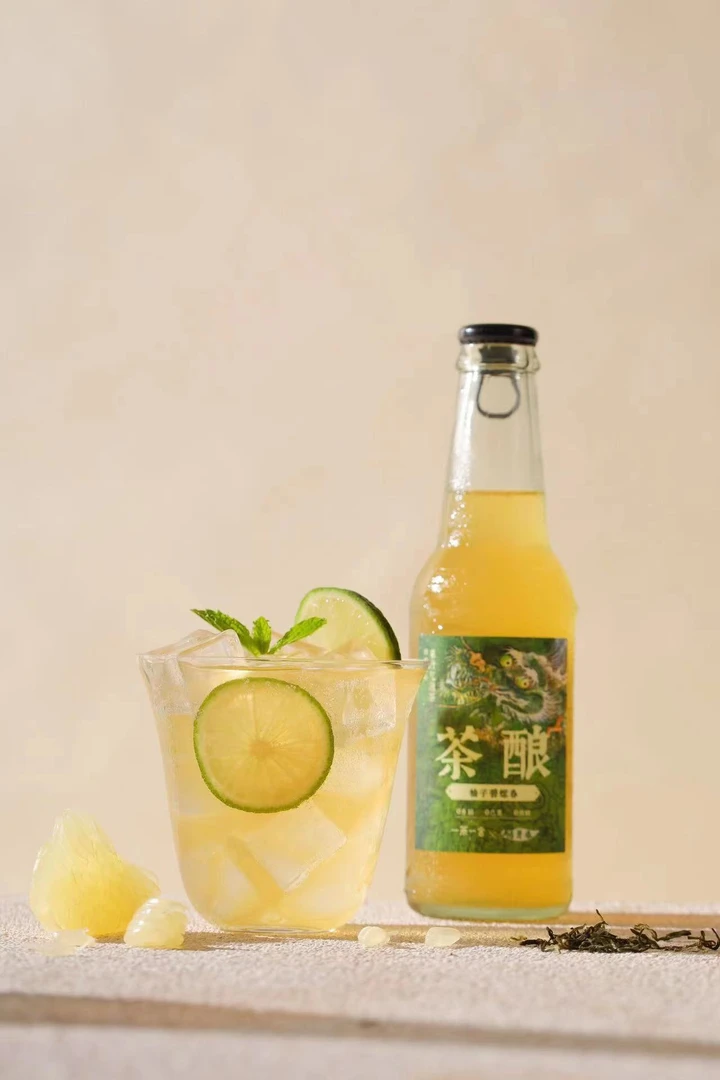 兰芽春一茶一舍茶酿 果汁气泡茶 柚子碧螺春风味0糖0卡6瓶