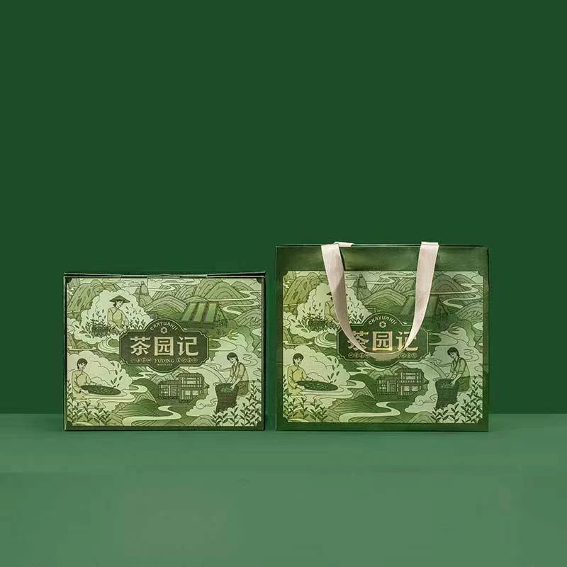 缥缈凝香荒野白牡丹250克纯日晒茶