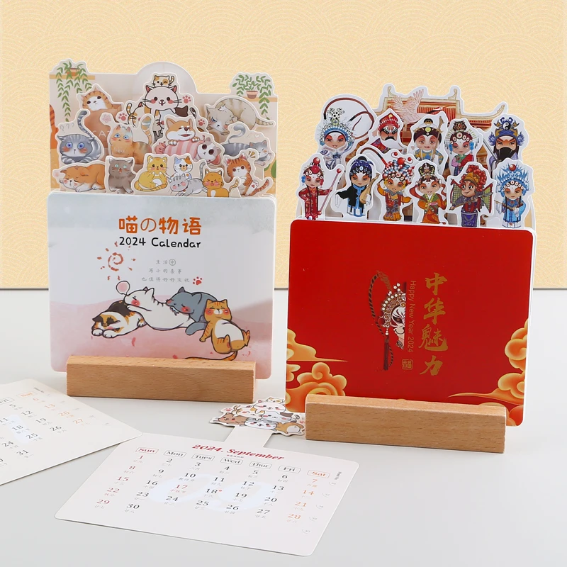 2024戏曲台历创意木质卡通猫咪可爱产品个性桌面音符黑色摆件礼品