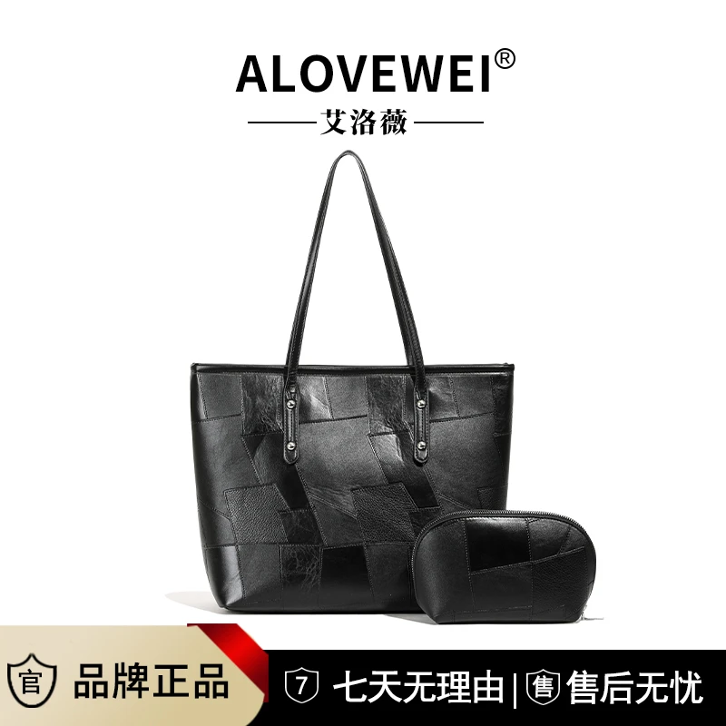 送小包托特包2024新款大容量单肩包休闲百搭时尚手提包斜挎包6150