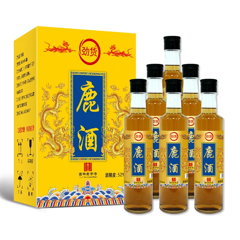 劲货东北鹿酒五宝酒52°灵芝松茸酒人参六味酒1箱6瓶泡酒52度500ml