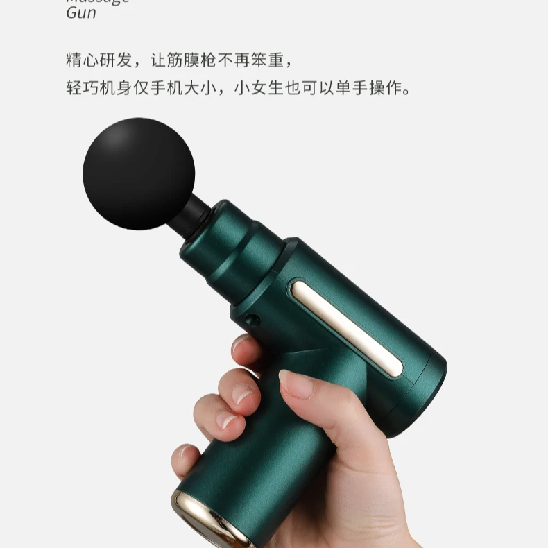 跨境小型筋膜枪迷你便携肌肉放松颈椎按摩器仪MINI按摩枪