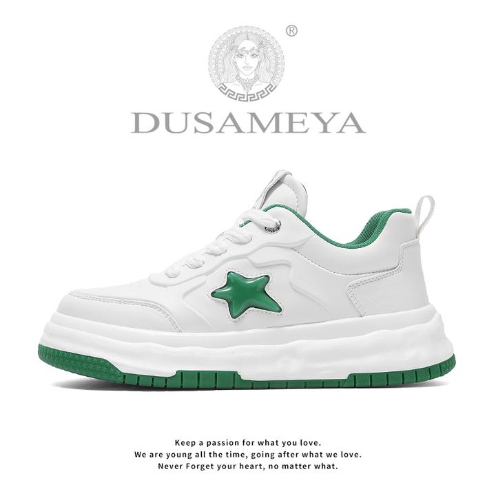 DUSAMEYA/杜莎米娅港风轻奢时尚秋冬百搭情侣软皮软底休闲鞋6689