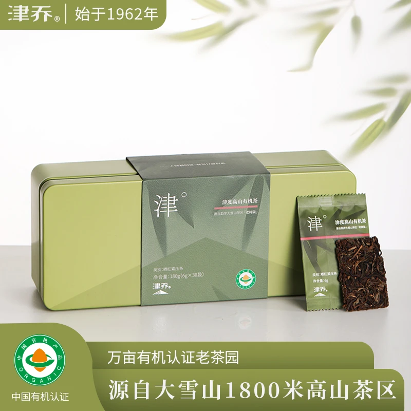 津乔2022年【津度高山有机茶】老树版薄片红茶（180克/盒）