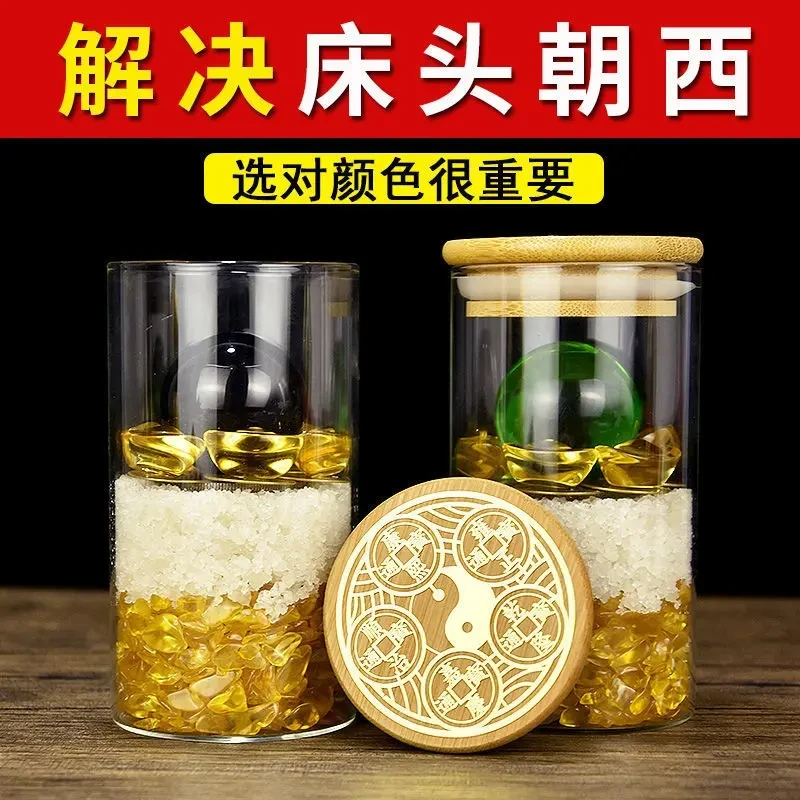 安忍水瓶子床头超朝西厕所在西北玻璃瓶安忍水家居工艺品桌面摆件