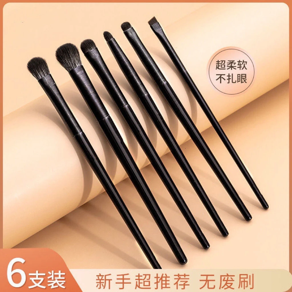 软毛眼影刷6件套装眼妆晕染眼线刀锋刷极细眼部细节刷沧州化妆刷