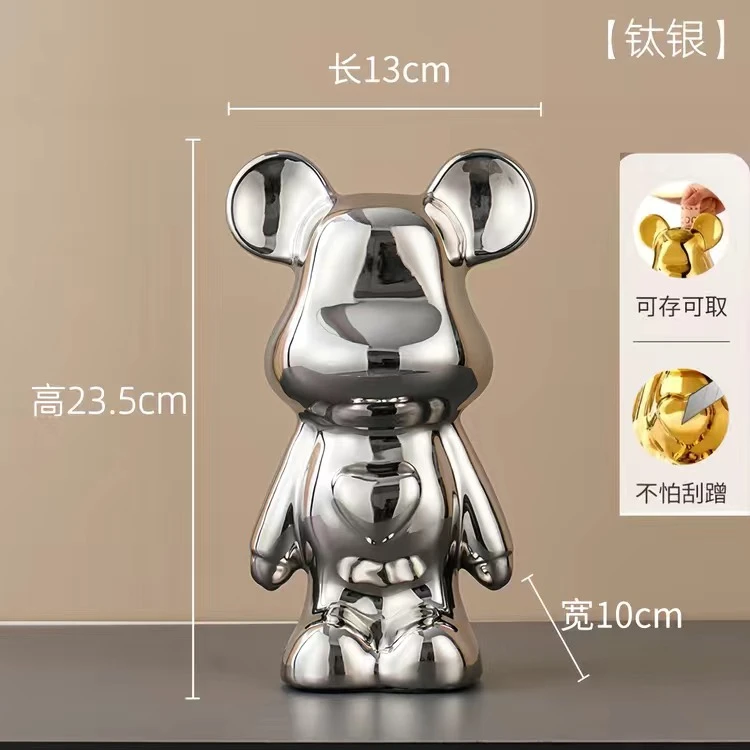 (80满天星玻璃熊）大摆件客厅轻奢装饰落地雕塑