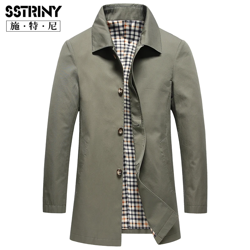 春秋翻领全棉休闲风衣男中长款2025新款纯棉商务爸爸装高品质外套