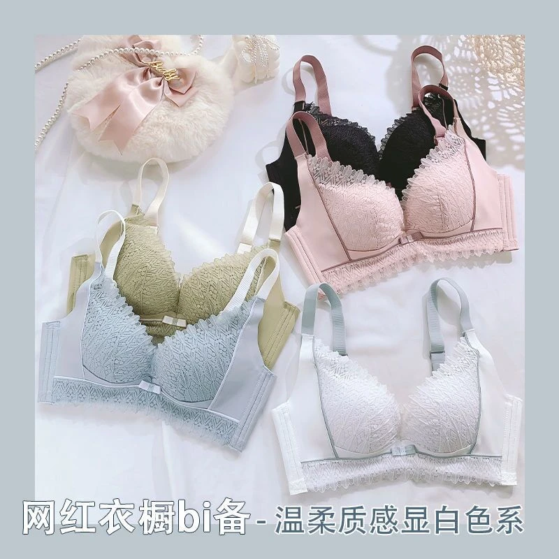 C400-499高货文胸编码
