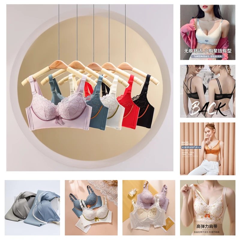 N200-N299高货文胸撤柜编码