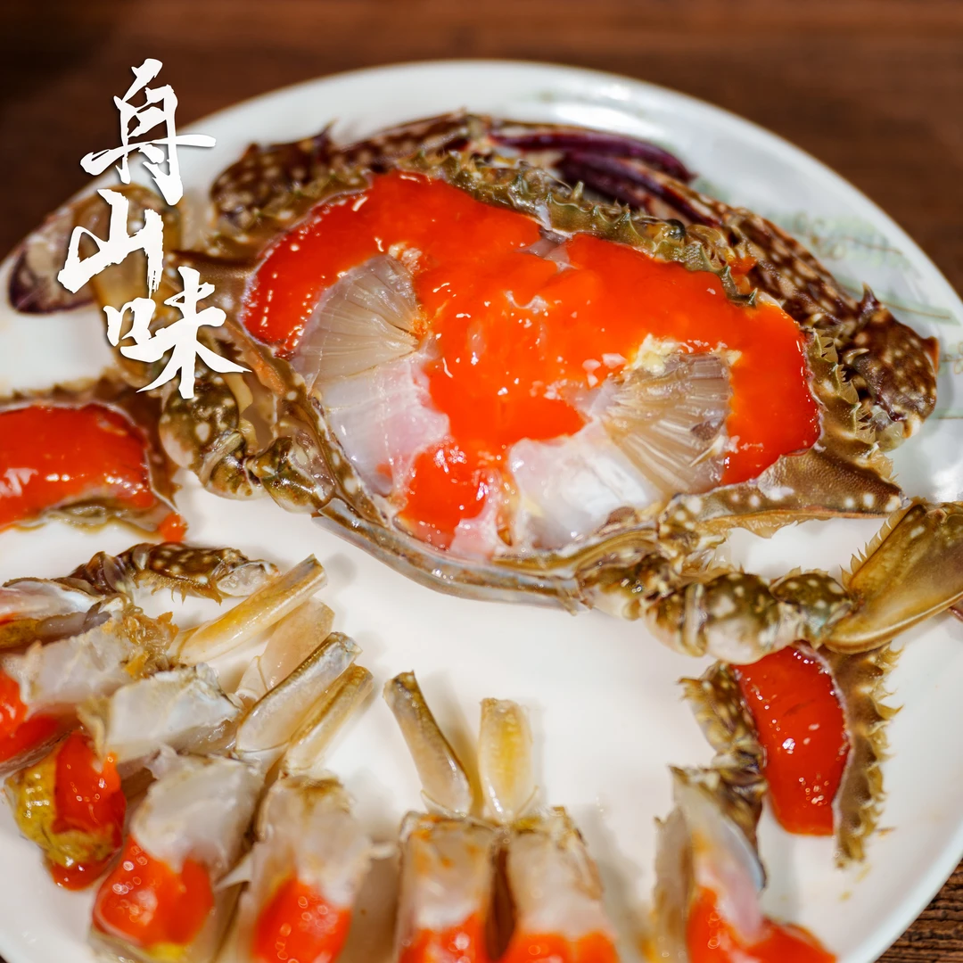 【舟山味】巨无霸飞机红膏呛蟹 食用咸蟹（生吃不可蒸煮）5两左右/只