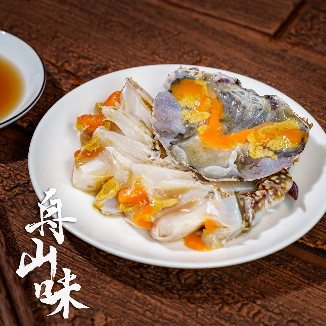 【舟山味】红膏呛蟹 4两左右/只 精品食用咸蟹（生吃不可蒸煮）