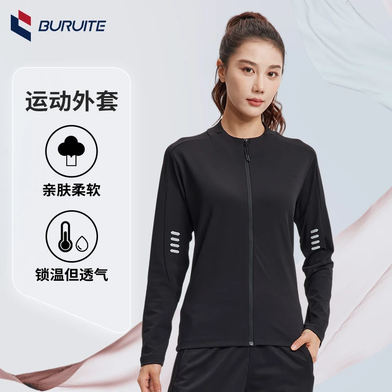 健身衣服女秋冬季弹力速干紧身跑步开衫外套显瘦T恤运动瑜伽上衣