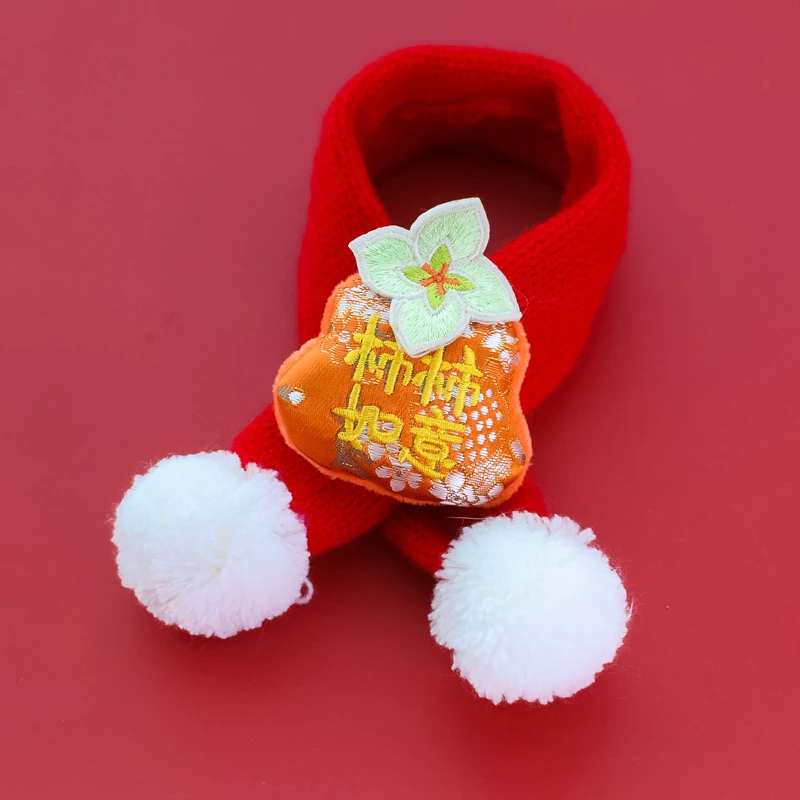 2024年新款宠物新年围巾龙年春节围脖猫咪狗过年针织保暖招财围巾