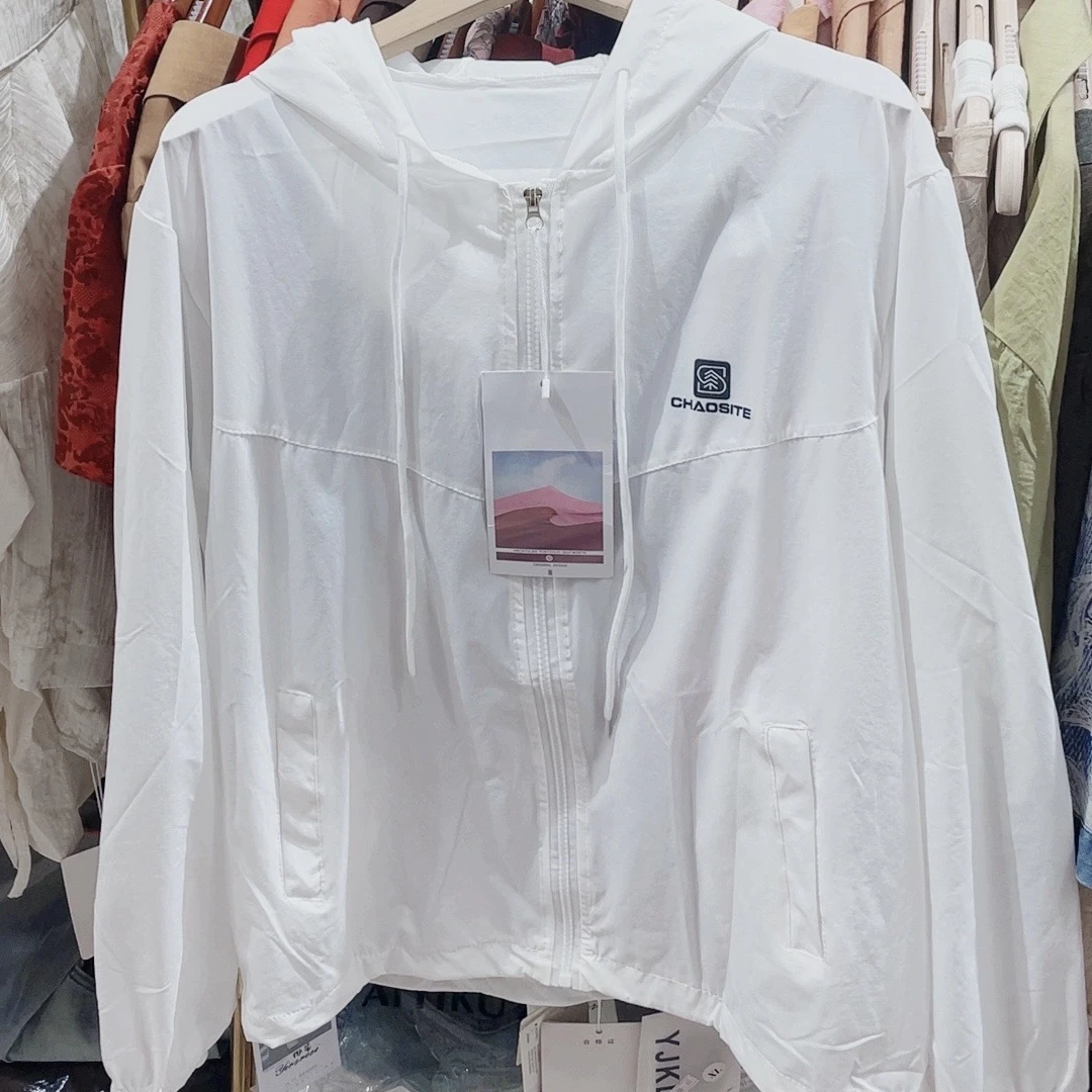 防晒衣《619》.小字母，四面弹，舒服，凉快