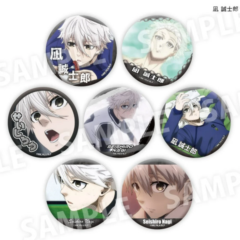 【日谷蓝锁吧唧】睡颜幼年个人池 蓝锁吧唧 盲盒徽章 BLUE LOCK 凪