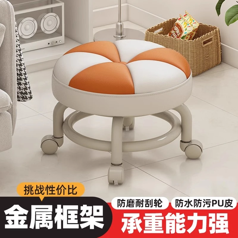 万向轮小凳子家滑轮实用板凳客厅沙发家具矮凳宝宝凳子学步凳神器