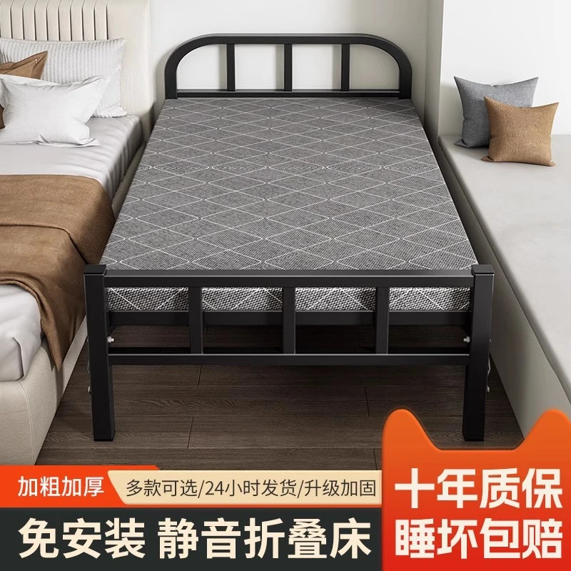午休折叠床单人简易床办公室午休神器宿舍午休小床出租屋成人铁床