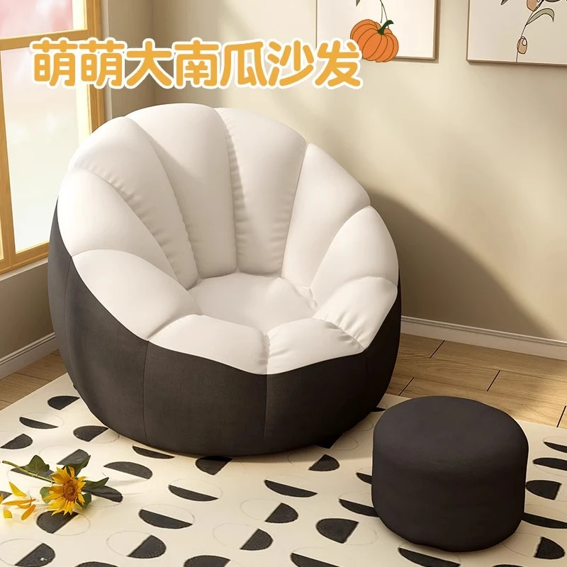 下人沙发可躺可睡客厅休闲躺椅网红南瓜小沙发豆袋卧室单人沙发椅