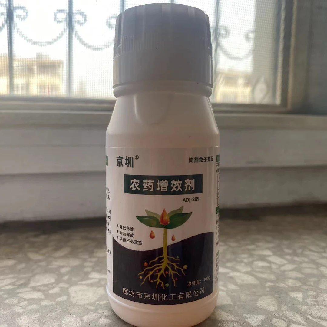 梨木虱飞虫一套500斤水产卵之前打药