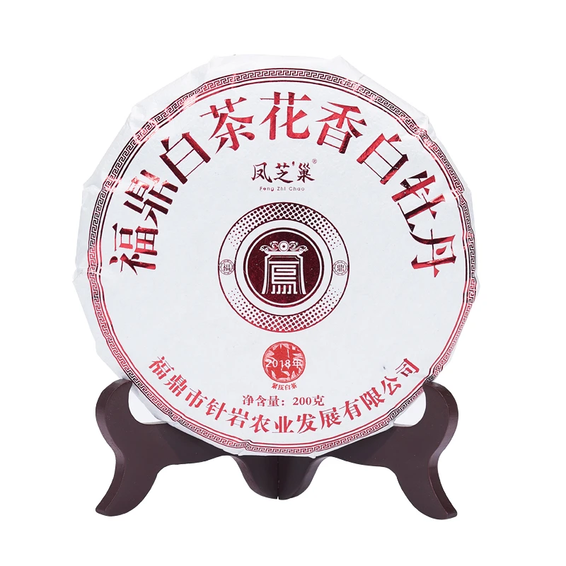 【白牡丹茶饼】2018年白牡丹福鼎白茶高山茶叶茶饼过节送礼