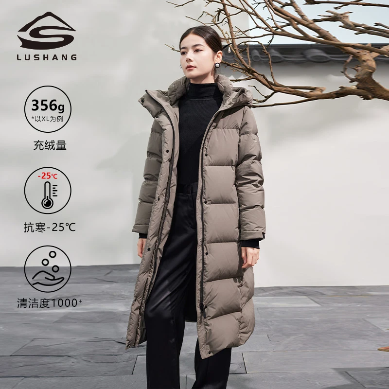 庐裳【瑕疵款】95白鸭绒羽绒服女长款冬季防风加厚超长过膝极寒外套