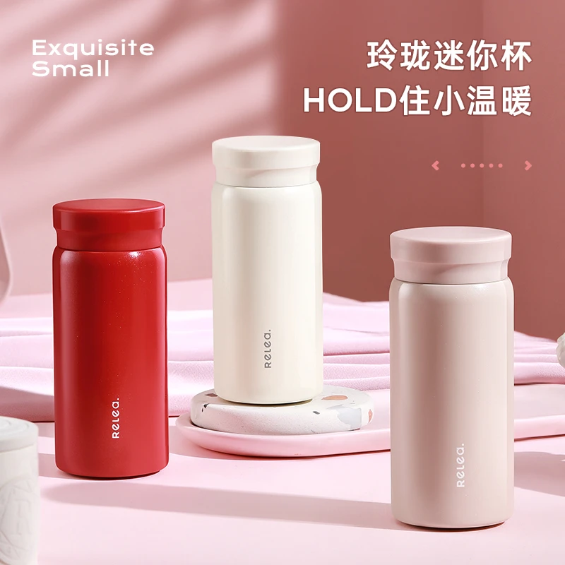 小巧便携女士迷你口袋杯保温杯 简约316不锈钢学生水杯小容量轻便