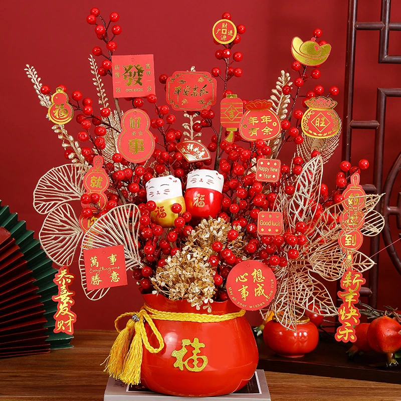 【新年必备】新年发财果喜庆家居装饰品仿真花摆件乔迁送礼