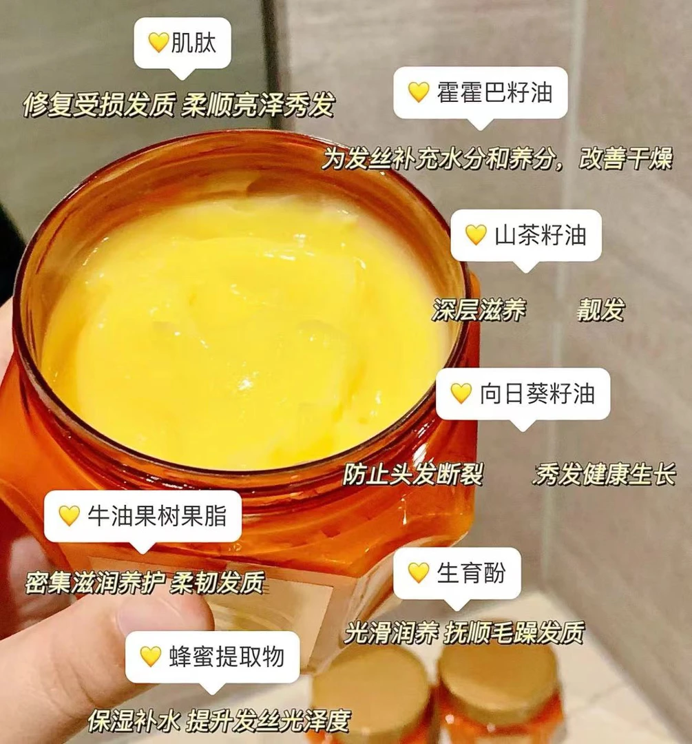 【老北鼻专属!到手两瓶这么炸?!】干枯烫染发直接冲!奇焕精油发膜