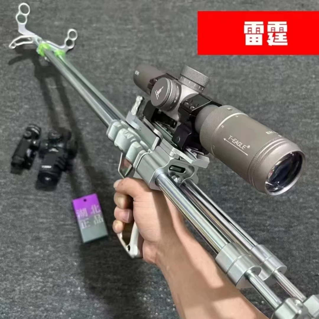 湖北正品雷霆16杆高精准皮筋弹弓虎王暗影大霸道