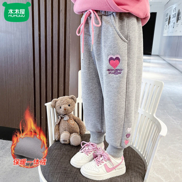 木木屋女童裤子长裤新款童装运动宽松卫裤女宝宝儿童保暖裤外穿