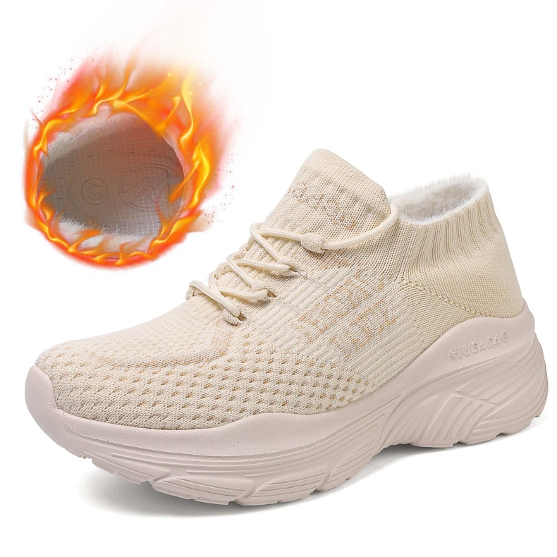 牛霸道 健身推荐加绒冬季新款健身跳舞轻便软底曳步舞鞋235512