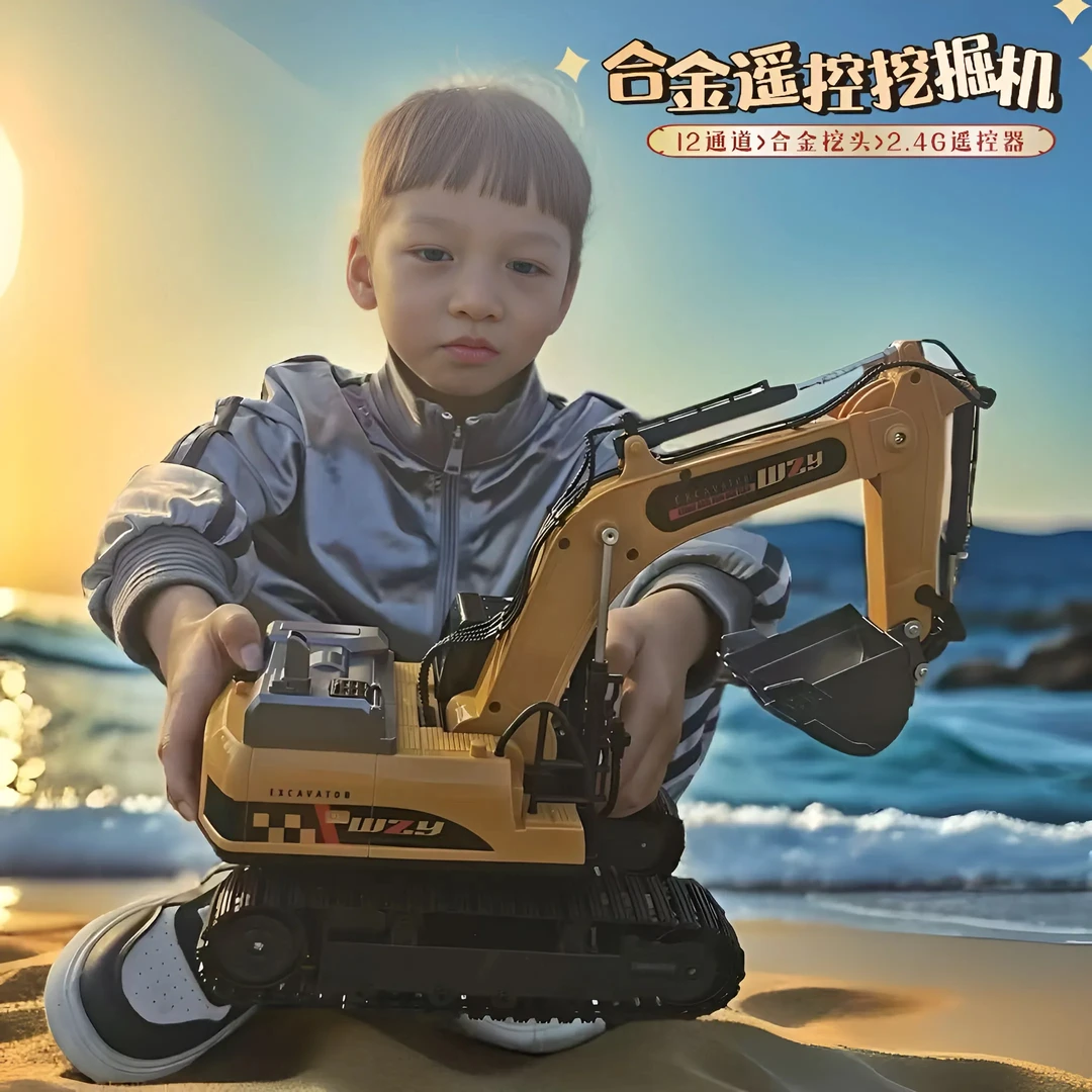 儿童合金遥控玩具车男孩电动仿真挖掘机钩机工程车汽车4挖挖土机6