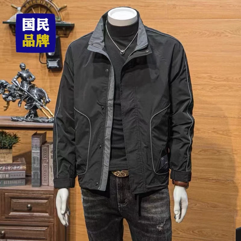 【小扬哥推荐】夹克百搭黑色外套男士休闲工装春秋季2023新款潮牌