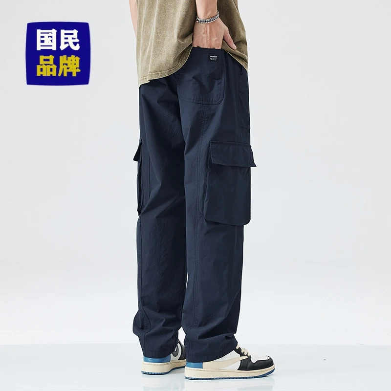 春秋季美式工装裤男时尚复古潮牌宽松大码阔腿春秋直筒休闲裤子男