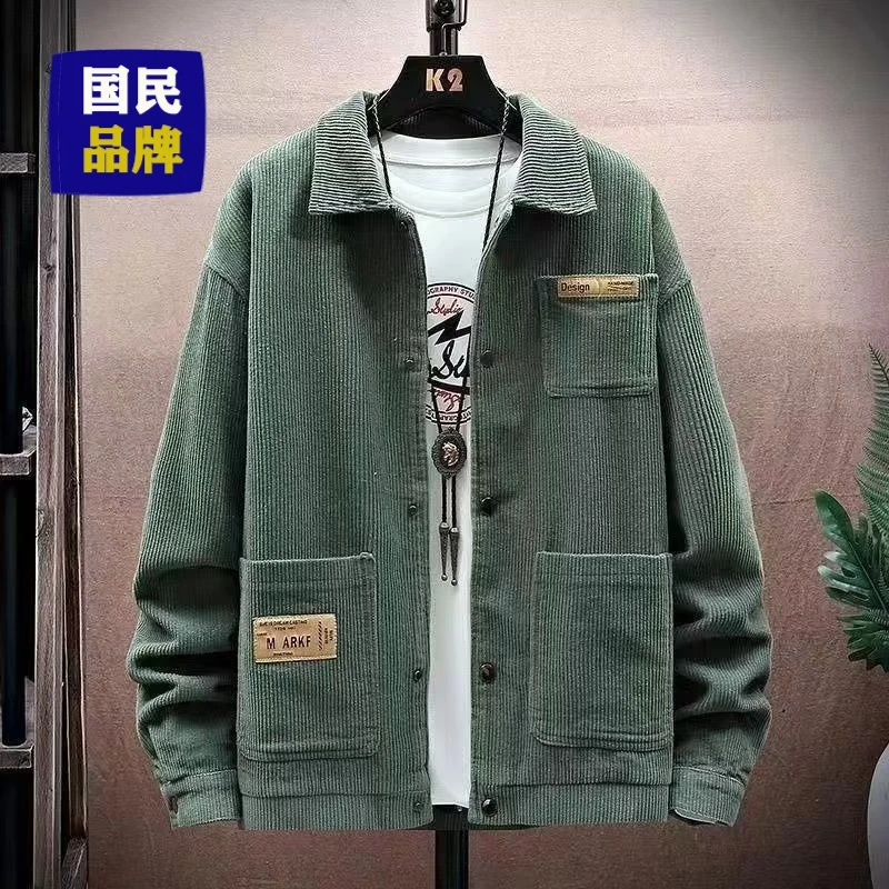 【小扬哥推荐】秋冬季新品男士外套男秋冬款韩版潮流灯芯绒工装夹