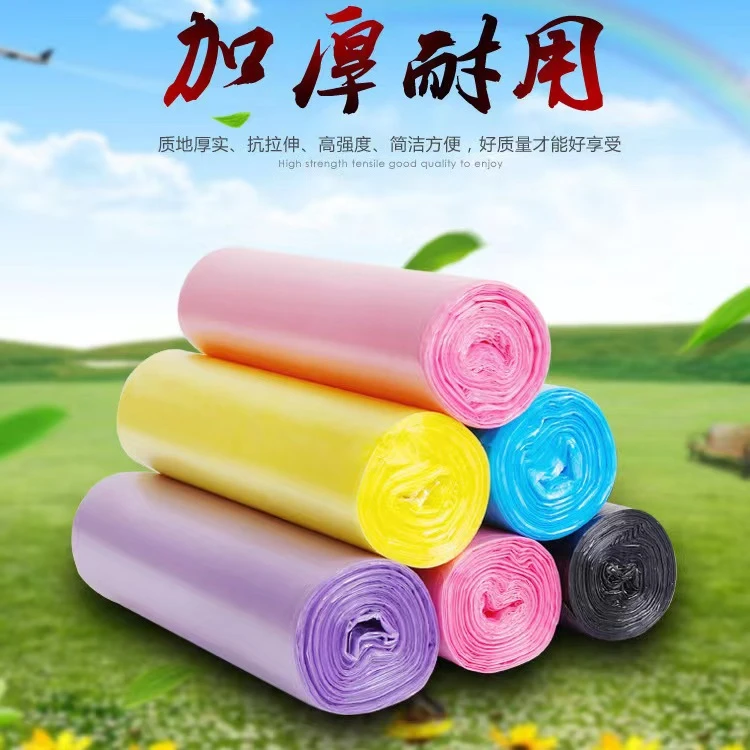 平口垃圾袋一卷（圆领针织宽肩背心纯色薄款青年打底背心）