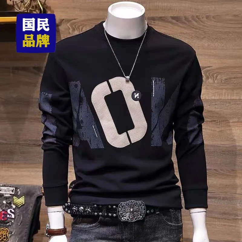 卫衣男秋冬2023新款韩版潮流修身加绒加厚长袖上衣印花休闲外套男