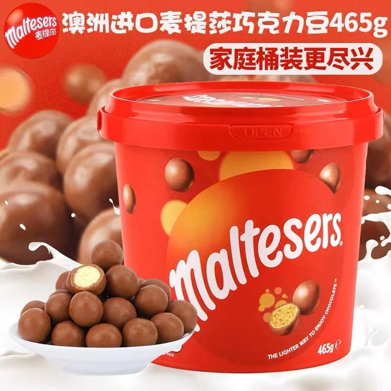 Maltesers/麦提莎澳洲进口麦提莎脆心巧克力 巧克力原装进口香脆