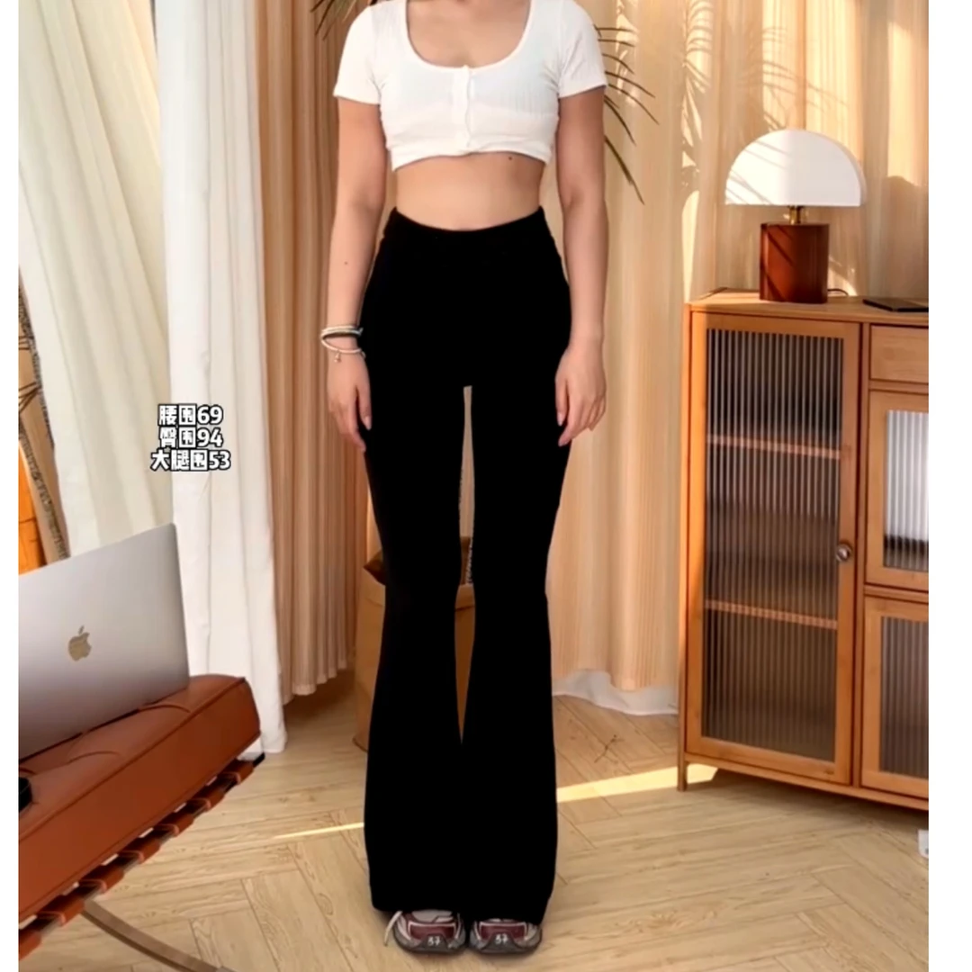 美式黑色瑜伽喇叭裤