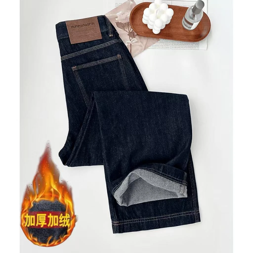 【三本针+现货】秋季新款加绒高腰窄版显瘦垂感直筒牛仔裤女