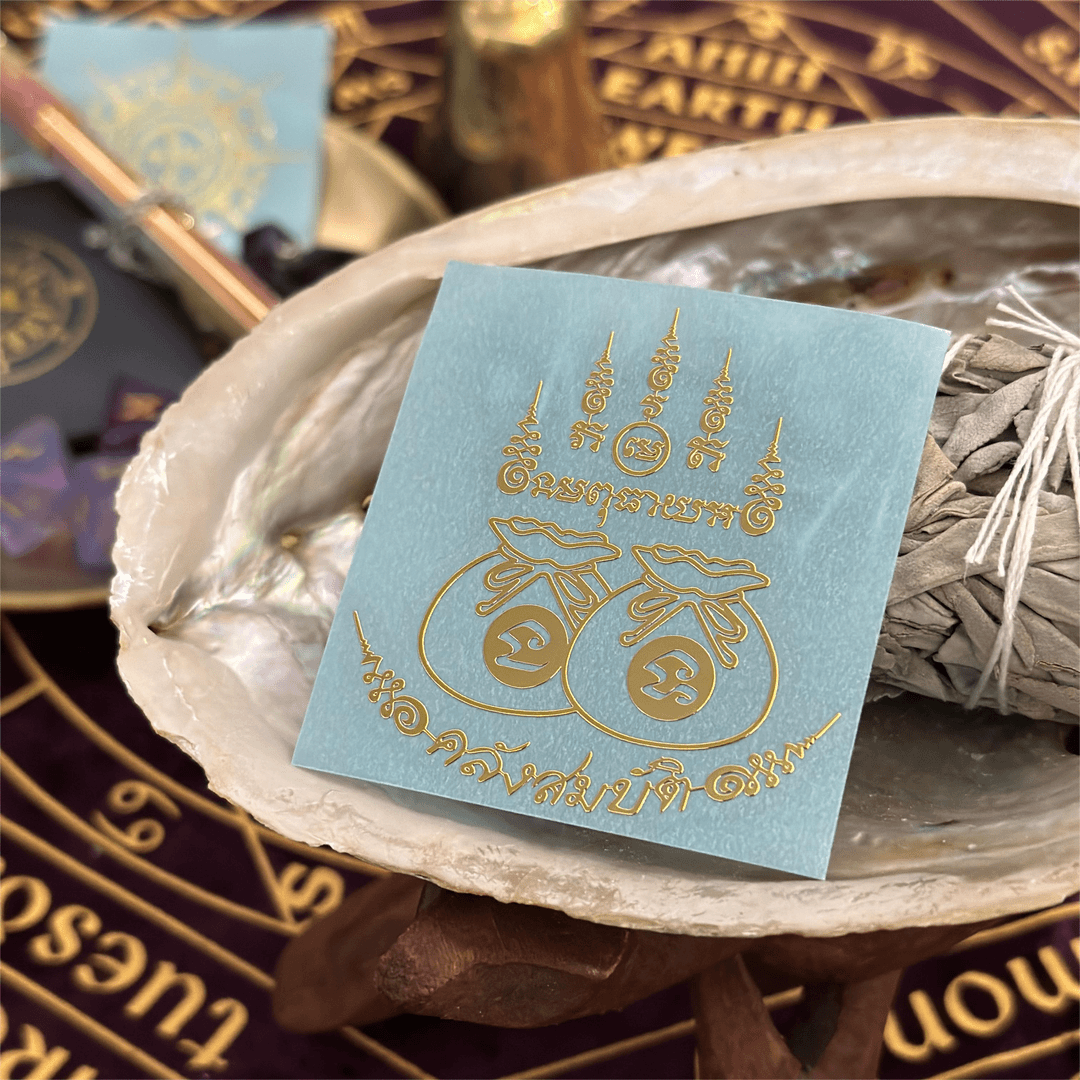 祝福版Q袋子米袋子金属贴纸（颜色随机）拍2发3