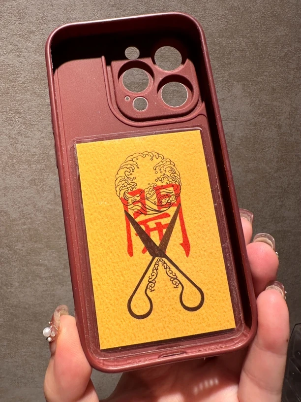 【认准正版】爆开单原创图案设计卡片 拍二发三