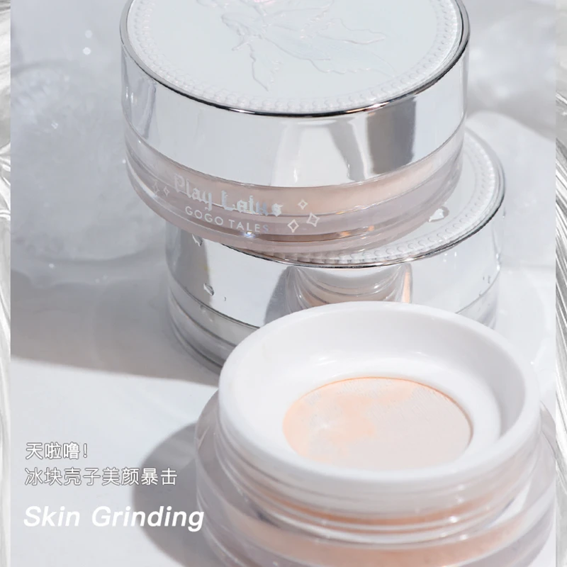 gogotales戈戈舞散粉定妆粉饼蜜粉不易脱妆遮瑕干油皮学生平价