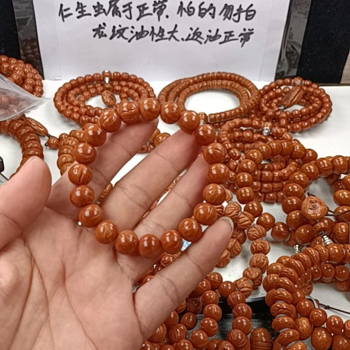 【闪购商品】桃核手串叮***当啊啊啊啊啊11
