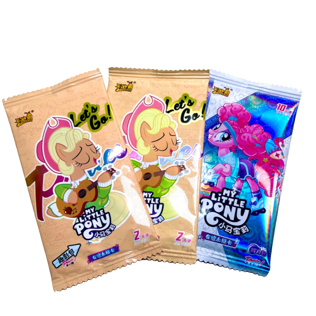 【新粉浮力】卡游小马宝莉趣影包辉月包系列  收藏卡牌盲盒