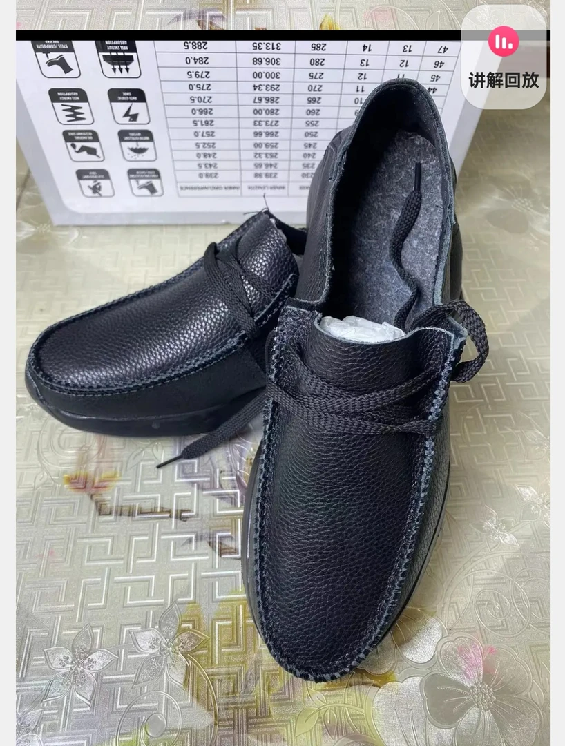 休闲皮鞋，商务休闲