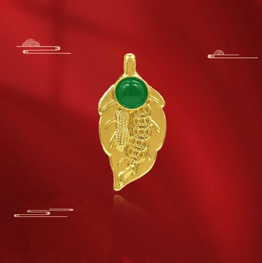 精选 金枝玉叶 吊坠（嘉诚精选）叁